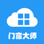 门窗大师官方版
