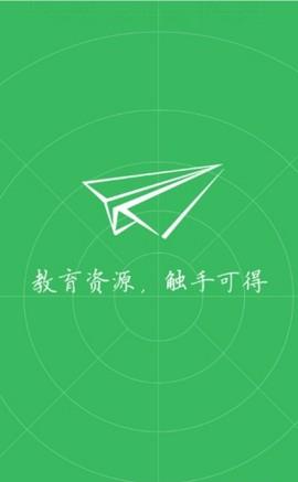7c教育官方最新版图1