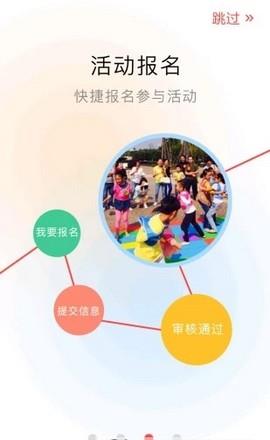 7c教育官方最新版图3