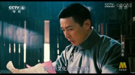源动力TV图1