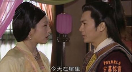 源动力TV图3