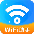 WiFi钥匙上网保镖免费版