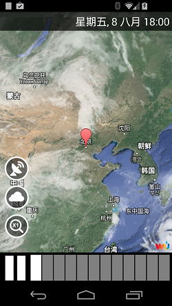 weather xl官方版