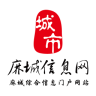 麻城信息网最新版