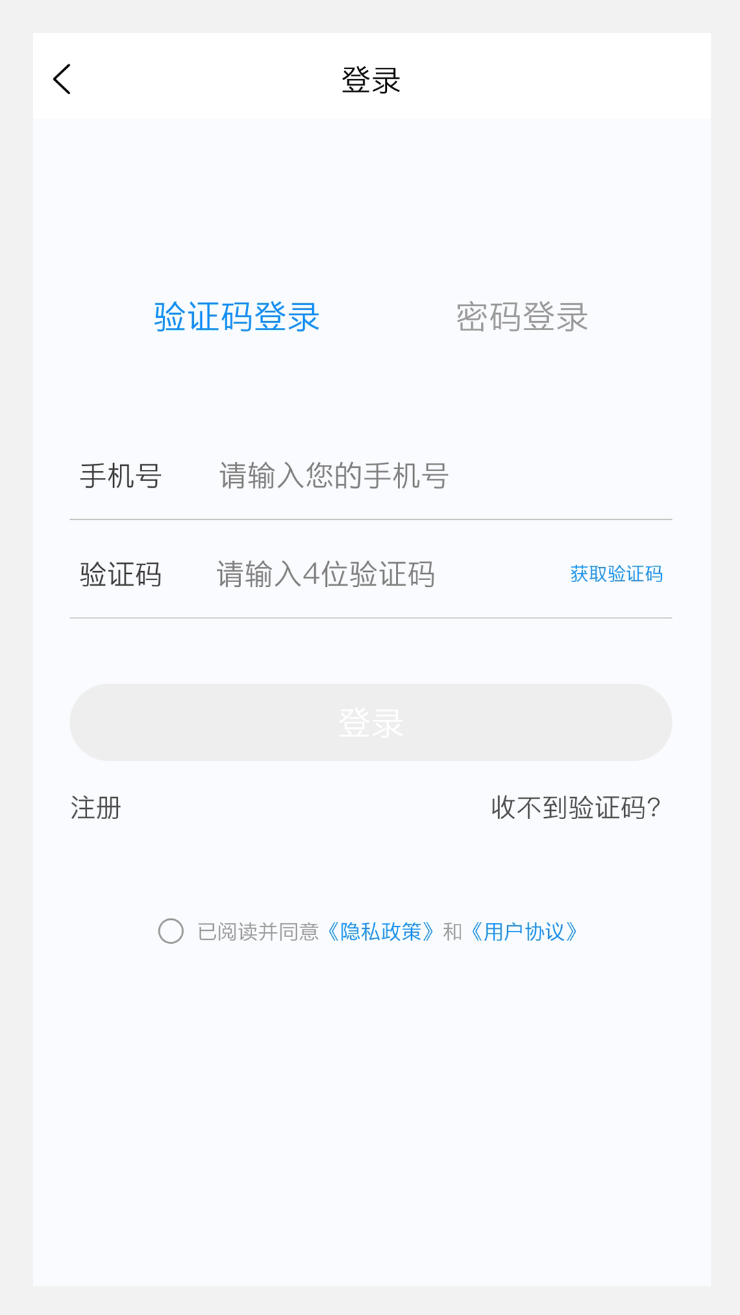 内分泌学新题库(2)