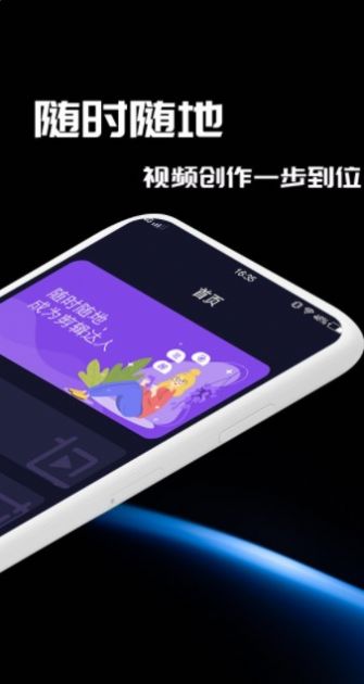 窑池编辑图2