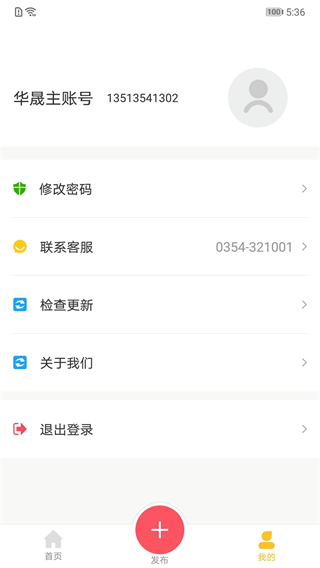 小和助养(1)