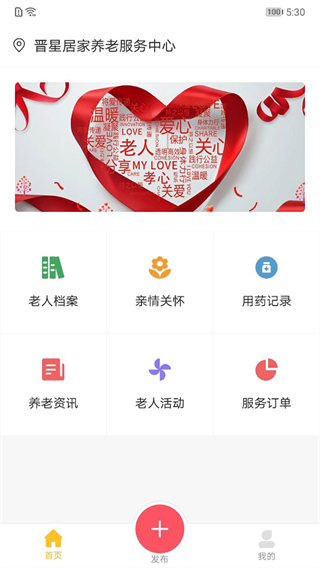 小和助养(2)
