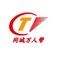 同城万人帮最新免费版
