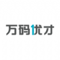 万码优才手机最新版