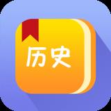 历史长河免费版
