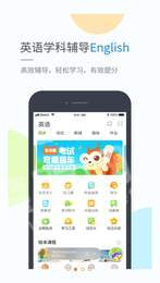龙教学习免费原版图2