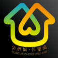 华侨城邻里间最新版