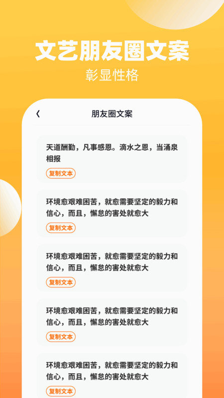 轻雨乐看官方最新版图2