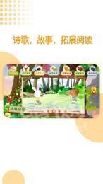 GAT口才(2)