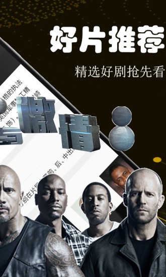 磨坊影视图1
