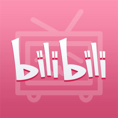 哔哩哔哩动画官方版