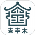 成语谜思安卓免费版