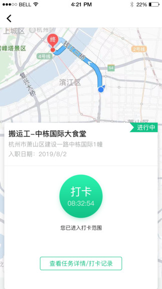 三工通用版图1