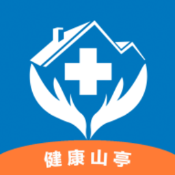 健康山亭安卓免费版