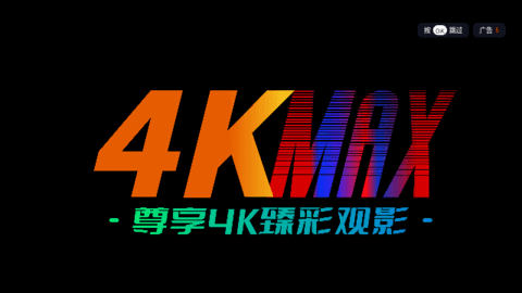 绿豆云影安卓免费版(2)