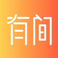 有间原版