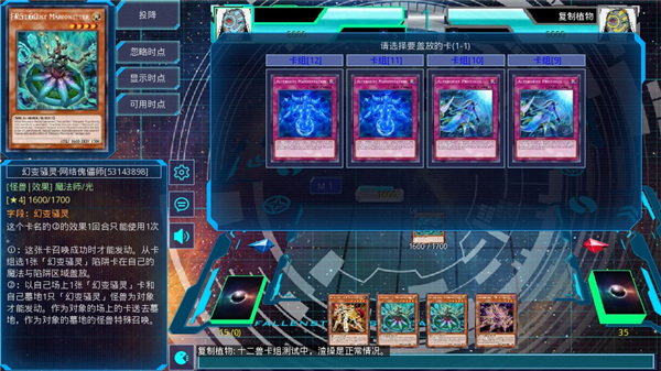王ygomobile手游免费版截图3