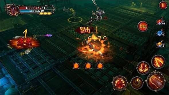 罗兰霸主无广告版