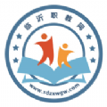 临沂职教网安卓免费版