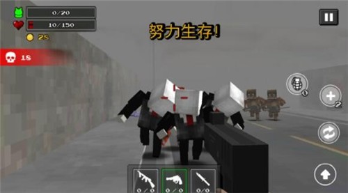 沙盒之建造者游戏官方版截图2