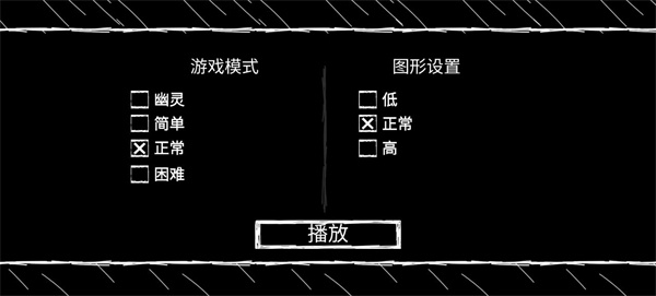 爷爷和奶奶5起源游戏无广告版