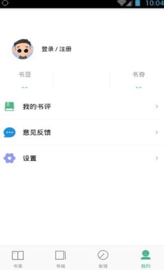 国开云教室免费原版