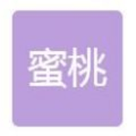 蜜桃影视大全安卓免费版