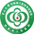 i信医最新免费版