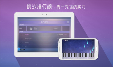 酷木吉他图1