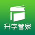 启善尚行原版