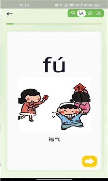 轻识(2)