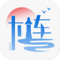 e大连免费版