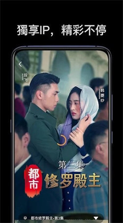 麦芽短剧手机最新版图2