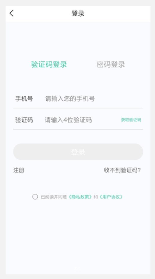 主管护理学新题库
