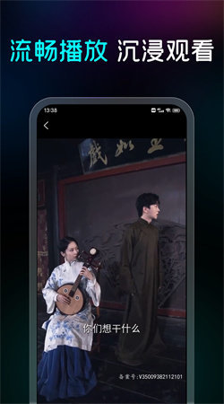 阳光剧场最新版