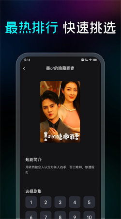 阳光剧场最新版