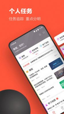 吉时学(3)