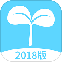 同步课堂学生版 v3.0.54
