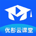 优彤云课堂正版