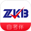 自考伴app