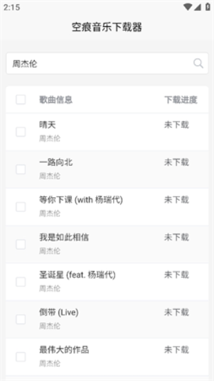 khmd免费(1)