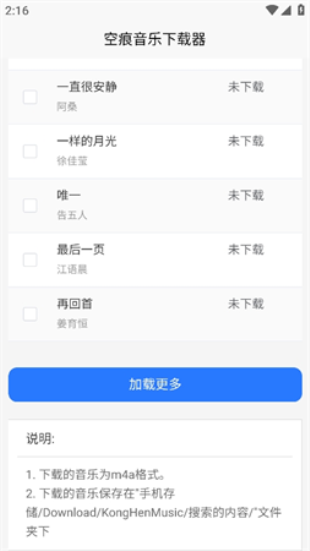 khmd免费(3)