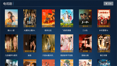 新乐影院安卓官方版图2