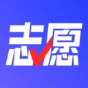 志愿升手机免费版